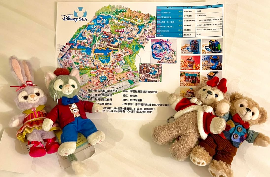 達菲、雪莉玫、傑拉托尼、史黛拉都準備好了，爸爸明天就去幫你們…