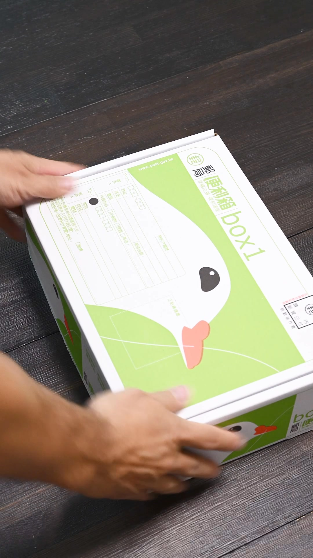 聖誕夜，聖誕老公公送禮物囉！

暑假的紐西蘭之旅，天氣關係，…