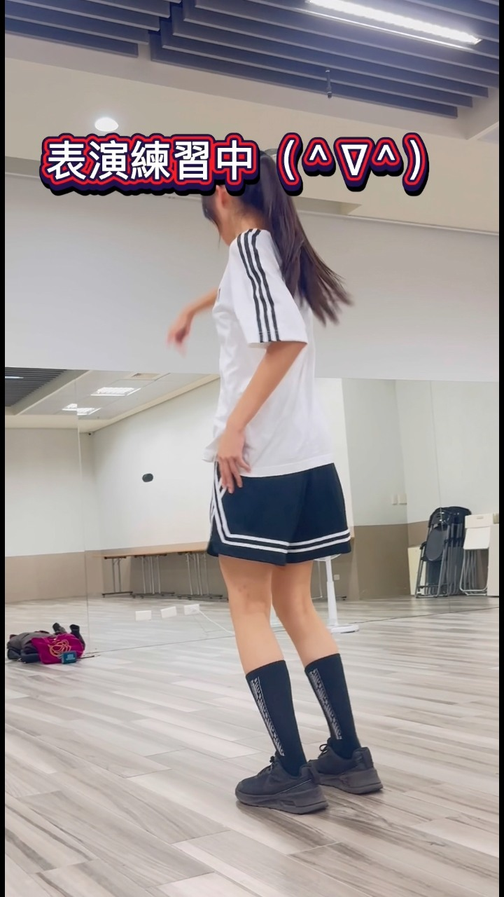 🎉 【倒數計時！芊芊親子團尾牙，明天出發！】 🚀

為了這三…